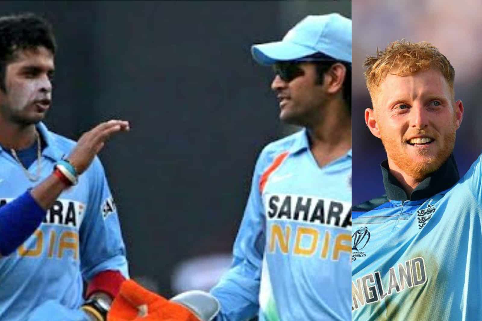 Sreesanth asks stokes to dismiss Dhoni