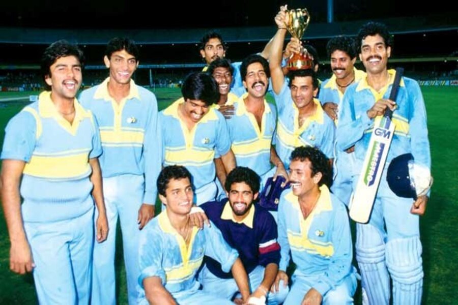India Retro Jersey