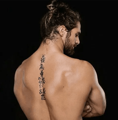 Seth Rollins tattoo