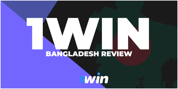 1win Bangladesh