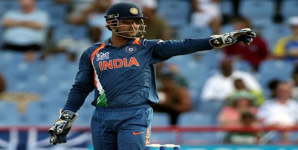 Team India Jersey