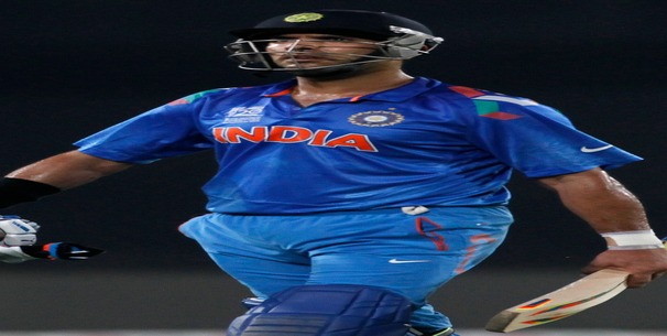 Team India Jersey