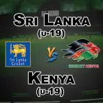 SL-Y vs KEN-Y Match Prediction Fantasy Team News