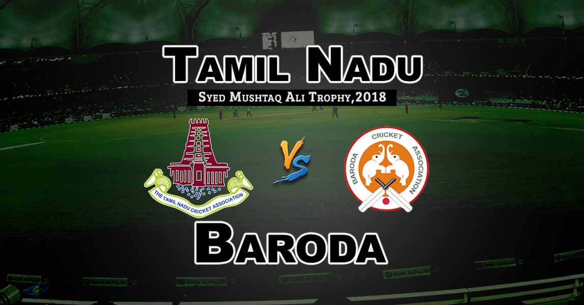 TN Vs BRD