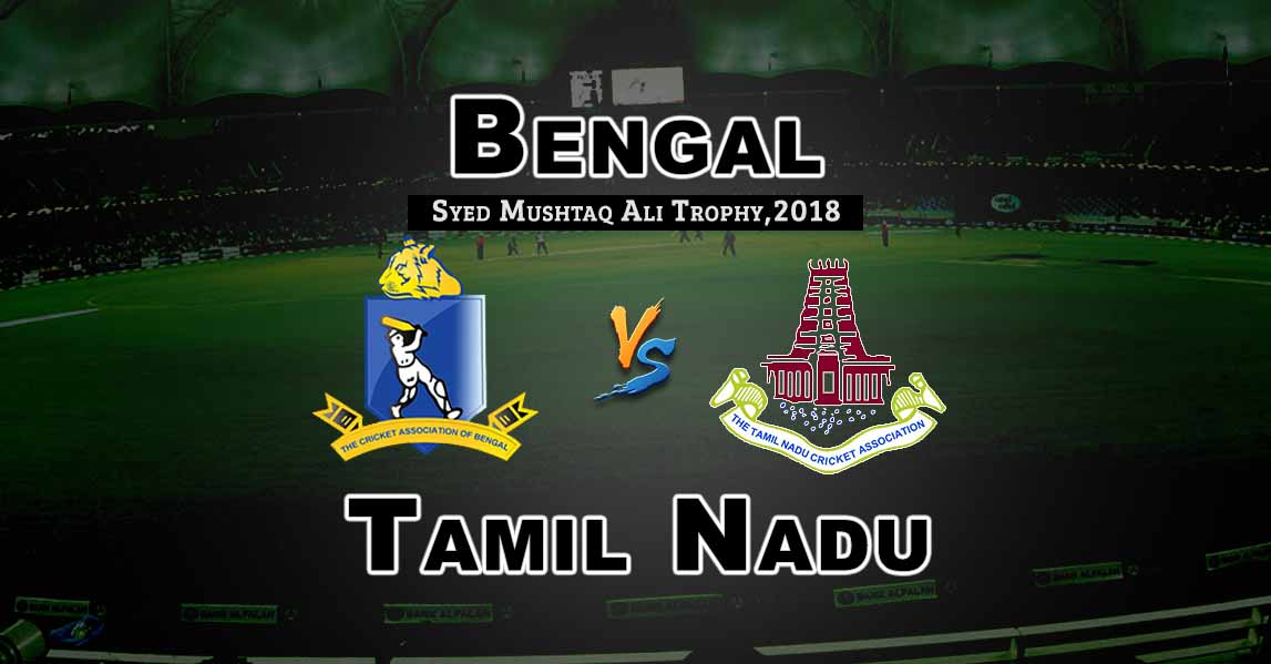 BEN vs TN Syed Mushtaq Ali Trophy Match Prediction-Fantasy Team News