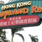 Viru has fun with kids at Disney Land in Hong Kong