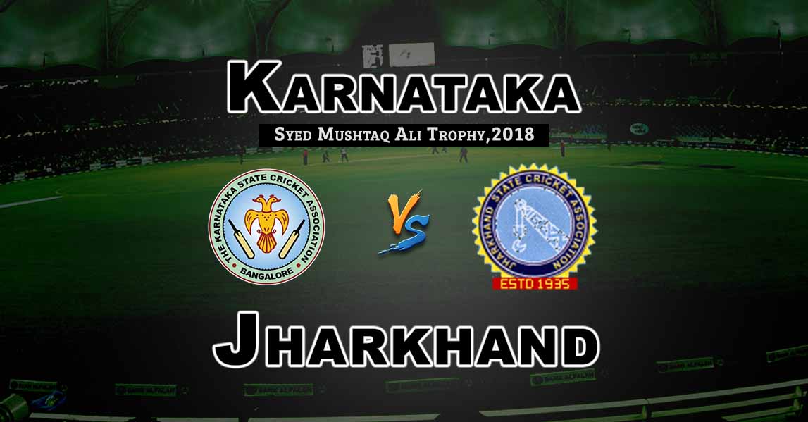 KAR Vs JHA