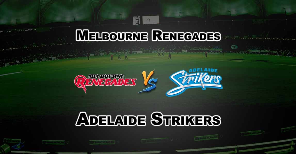 MLR Vs ADS