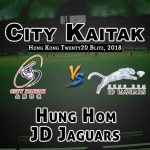 HHJ vs CKT 1st Match Prediction-Fantasy Team News