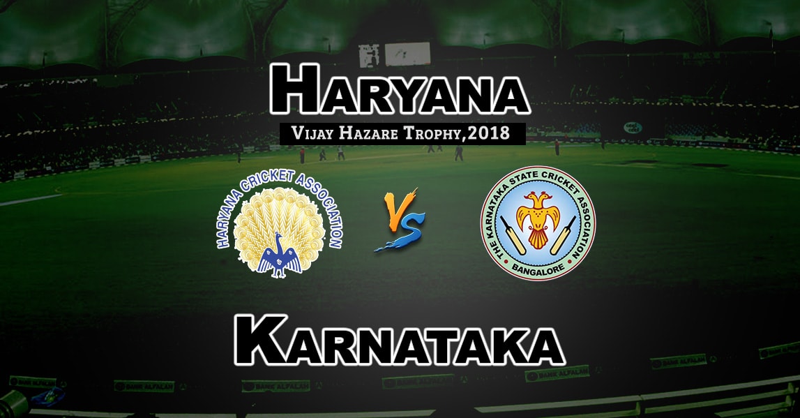 HAR Vs KAR
