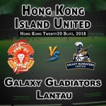 HKI vs GGL 5th Match Prediction Fantasy Team News