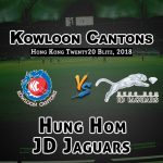 KC Vs HHJ 4th Match Prediction – Fantasy Team News