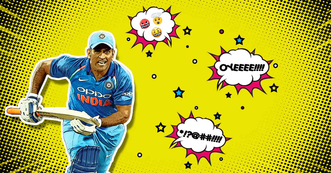 Mahendra Singh Dhoni