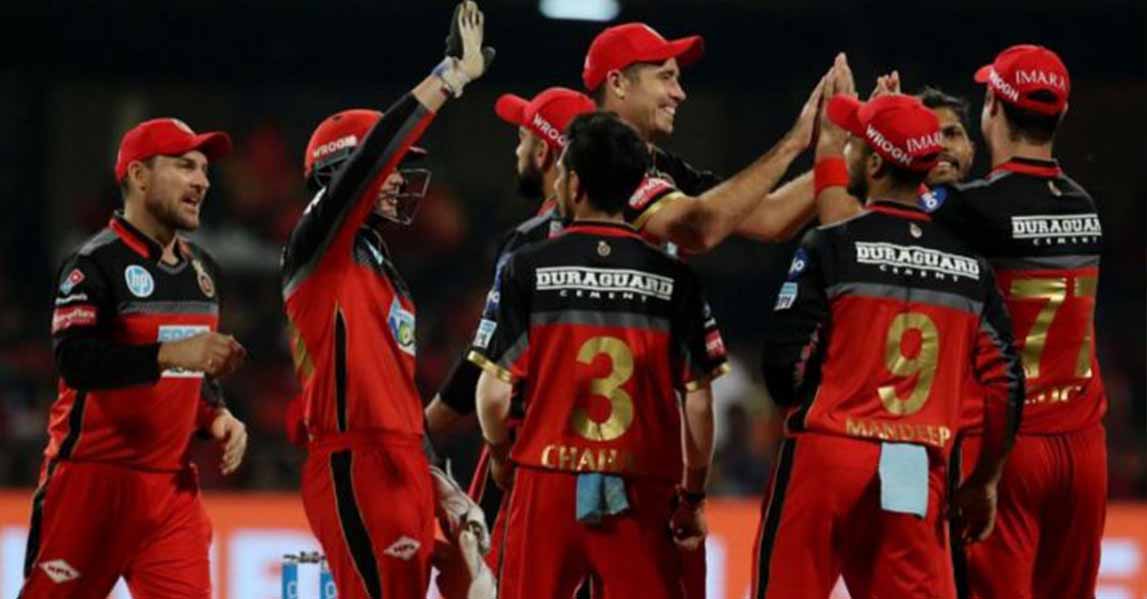 RCB VS MI MATCH REPORT
