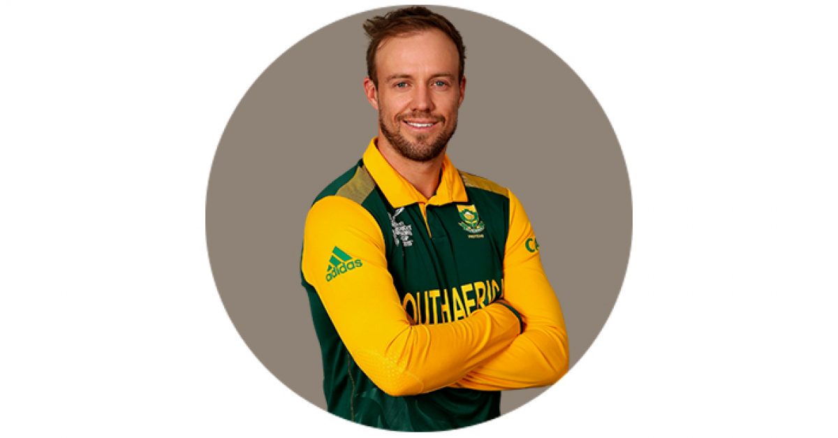 ab de villiers jersey number 17