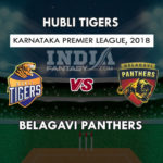 BP VS HT DREAM 11 PREDICTION कर्नाटक T20 प्रीमियर लीग TEAM NEWS, PLAYING 11