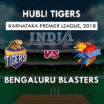 HT VS BB DREAM 11 PREDICTION कर्नाटक T20 प्रीमियर लीग TEAM NEWS, PLAYING 11