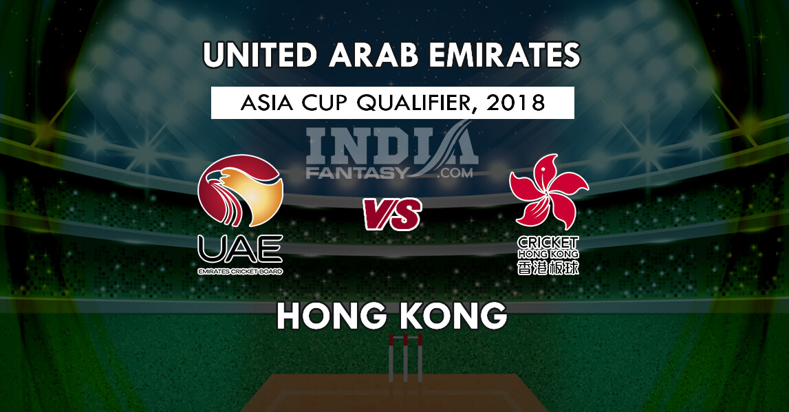 UAE VS HK Dream11