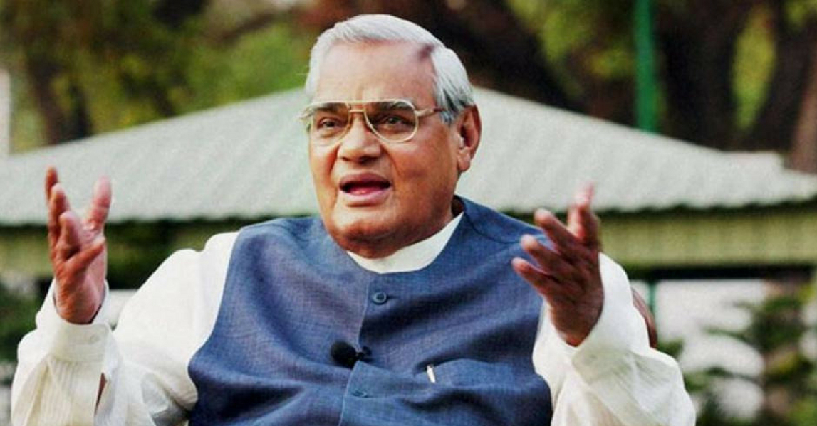 Atal Bihari Vajpayee