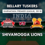 BT VS SL DREAM 11 PREDICTION कर्नाटक T20 प्रीमियर लीग TEAM NEWS, PLAYING 11