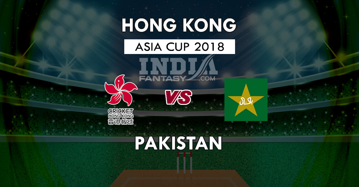 HK vs PAK Dream11