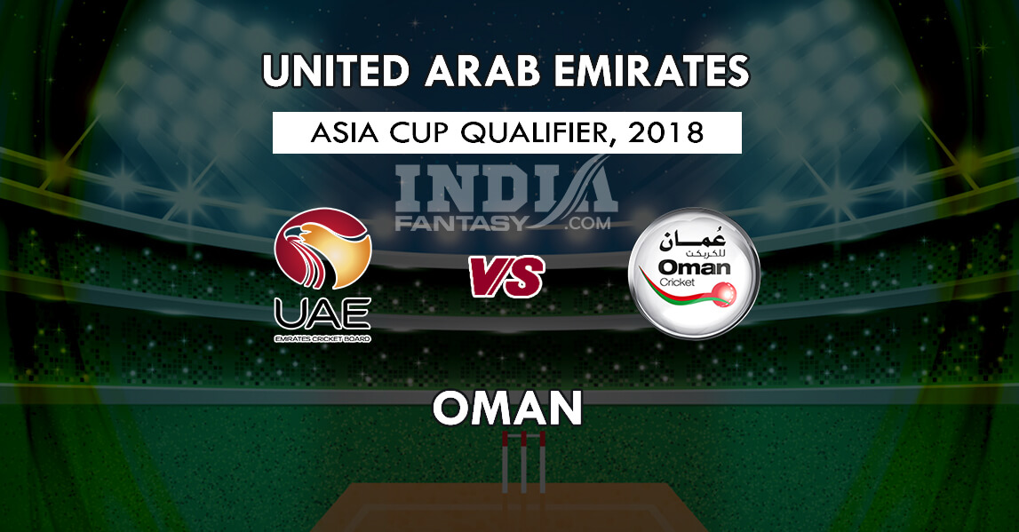 UAE vs OMN Dream11