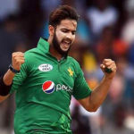 Asia Cup: Imad Wasim fails the yo-yo test