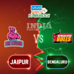 BLR vs JAI Dream11 प्रो कबड्डी लीग Match Prediction, Team Preview