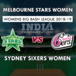 MS-W vs SS-W Dream 11 विमेंस बिग बैश लीग 2018-19 Match Preview, Team News, Playing 11