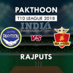 PKT vs RAJ Dream11 टी10 क्रिकेट लीग Match Prediction, Team Preview