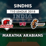 SIN VS MAR Dream 11 टी-10 क्रिकेट लीग 2018 Match Preview, Team News, Playing 11