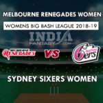 MR-W vs SS-W Dream11 विमेंस बिग बैश लीग Match Prediction, Team News, Playing 11