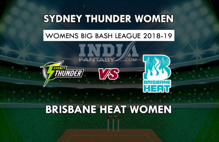 ST-W vs BH-W Dream11