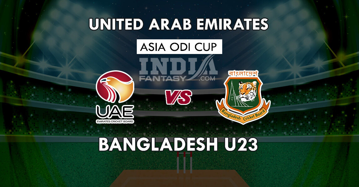 UAE vs BD-U23