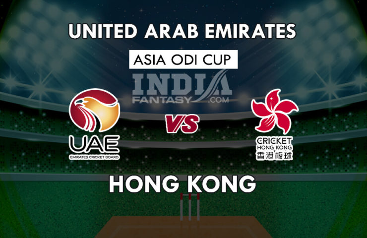 UAE vs HK Dream11