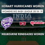 HB-W vs MR-W Dream11 विमेंस बिग बैश लीग Match Prediction, Team News, Playing 11