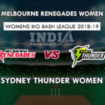 MR-W vs ST-W Dream 11 Team विमेंस बिग बैश लीग 2018-19 Match Prediction, Team News, Playing 11