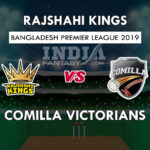 RK vs COV  Dream11 Prediction BPL 2019 Preview, Team News, Playing11