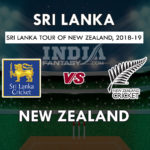 SL vs NZ Dream11 तीसरा वनडे Match Prediction, Team News, Playing 11