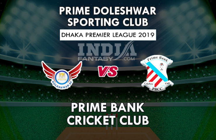 PDSC VS PBCC Dream11