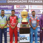 Dhangadhi Premier League 2019: Complete squads of all six teams