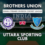 BU vs USC Dream11 Prediction Dhaka Premier T20 Preview, Team News, Playing11