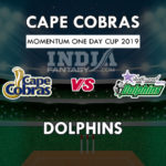 CC vs DOL Dream11 Hindi Prediction, मोमेंटम वनडे कप, Team News, Playing 11