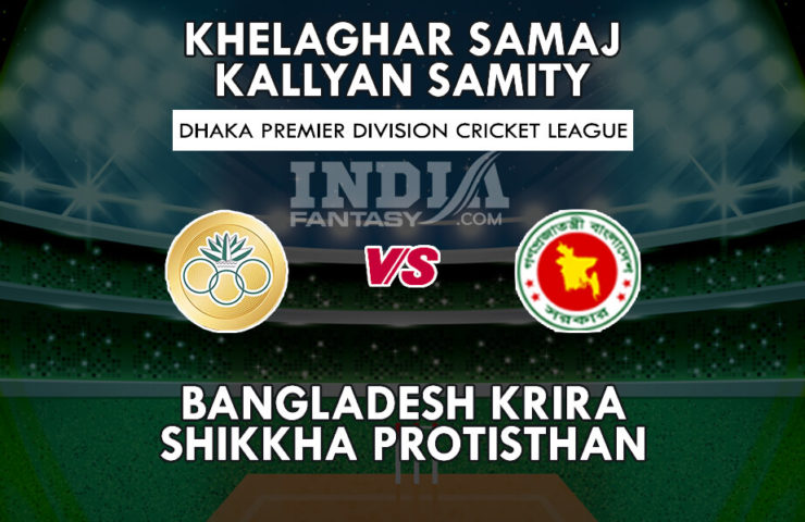 KSKS VS BKSP Dream11