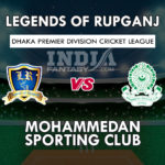 LOR vs MSC Dream11 Hindi Prediction, ढाका प्रीमियर डिवीजन लीग, Team News, Playing 11