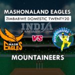 MOU vs ME Dream11 Prediction Zimbabwe T20 Match Preview, Team News & Playing 11