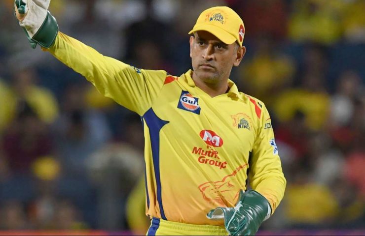 MSD pics HD