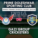 PDSC vs GGC Dream11 Hindi Prediction, ढाका प्रीमियर डिवीजन लीग, Team News, Playing 11