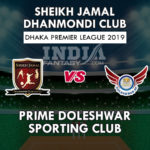 SJDC vs PDSC Dream11 Prediction Dhaka Premier T20 Preview, Team News, Playing11