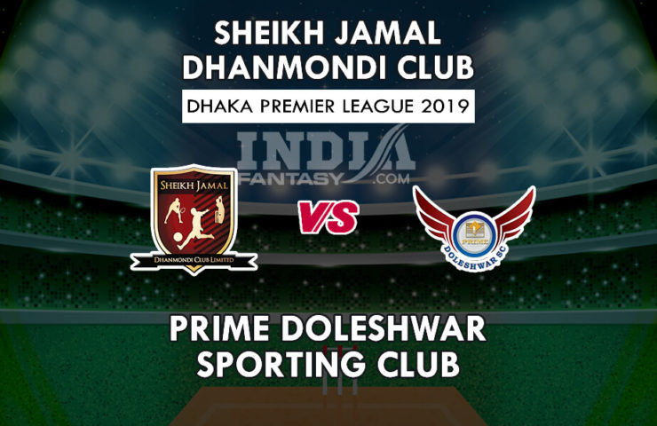 SJDC VS PDSC Dream11